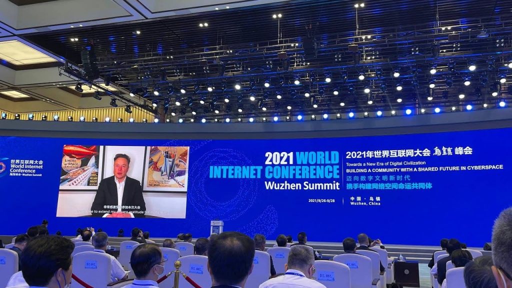 Elon Musk Talks about AI, Data Security and Tesla’s Development at 2021 World Internet Conference Wuzhen Summit