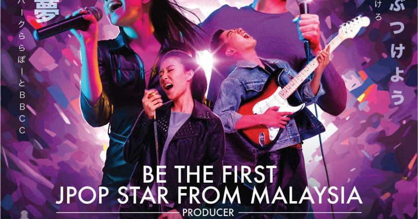 OTOGI PLUS and LaLaport BBCC KICKS OFF “TAKE YOUR VOICE TO JAPAN 2023” SINGING COMPETITION TO MALAYSIA