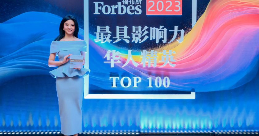 TusStar Asia-Pacific Director Ravenna Chen Named Among Forbes China’s 100 Most Influential