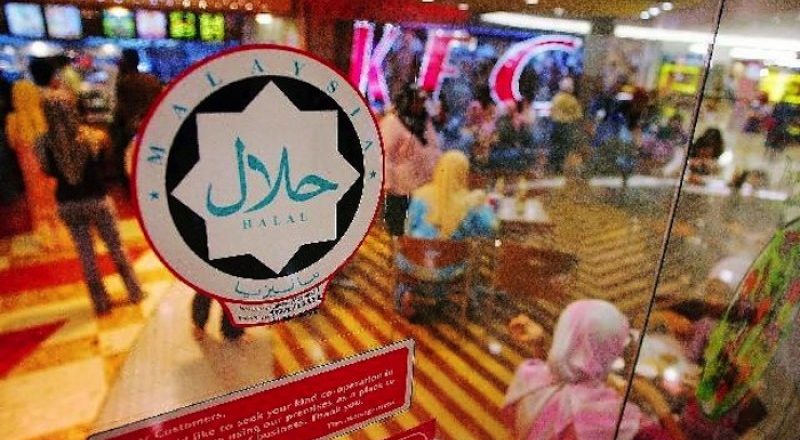 Saitama Prefecture Eyes Halal Food and Machinery Investments in Malaysia