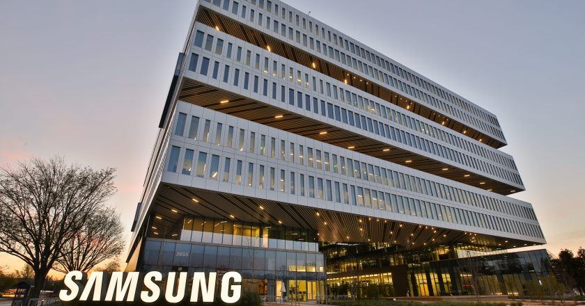 Samsung to unveil new Galaxy S series later this month